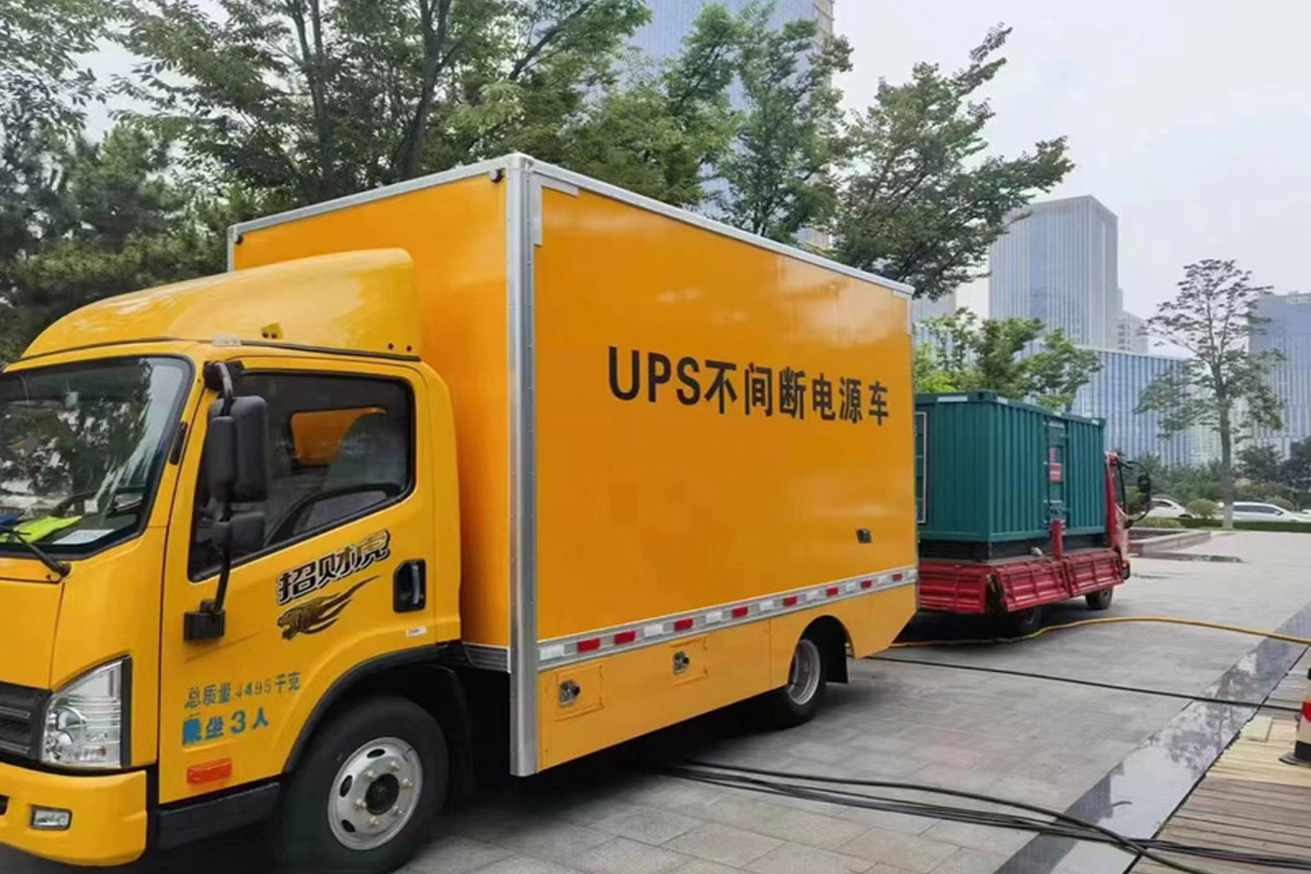 方正发电机租赁施工现场